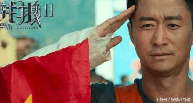 李晨空天猎票房多少钱,李晨票房破100亿