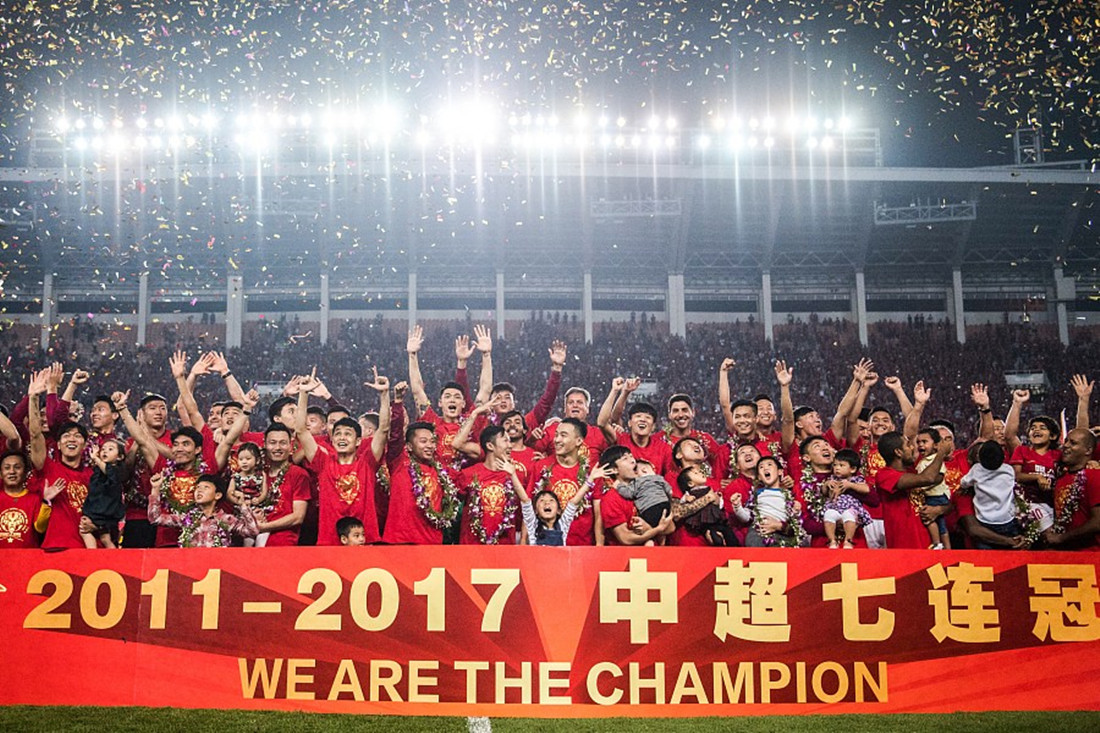 中超十大身价,中超最被低估的外援身价90万欧元