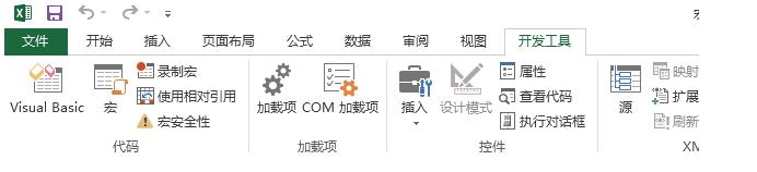 什么版本的excel能运行vba宏,excelvbarange详解