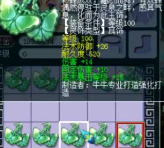 终于明白“这个WZ可以用”的梗为什么那么火了