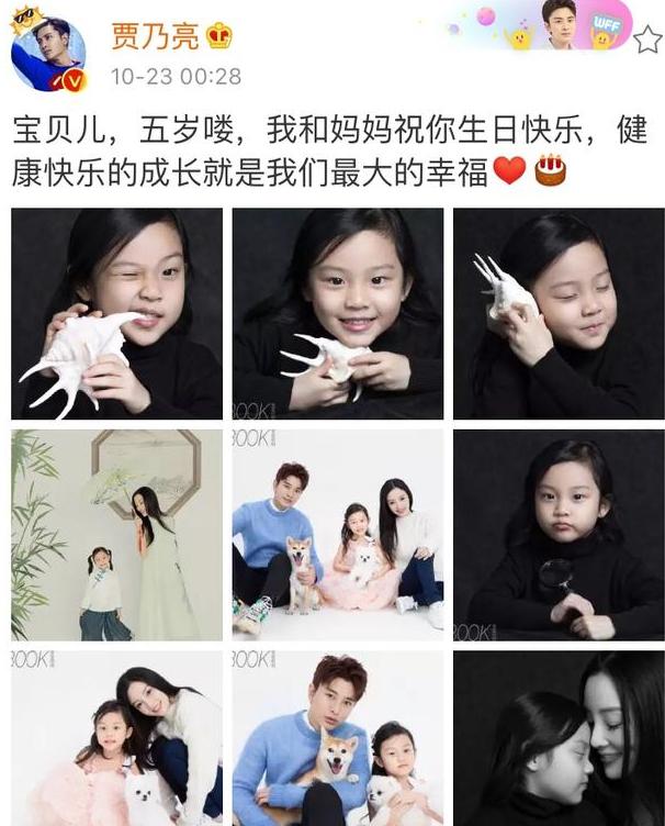 甜馨长得越来越像妈妈李小璐了,甜馨衣服比李小璐还有气质