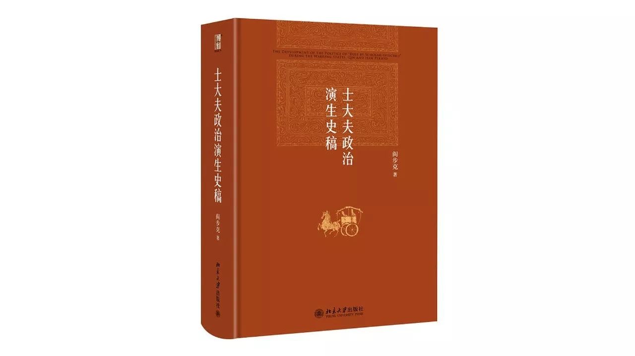 解读职场的五条法则,解读职场的十大法则