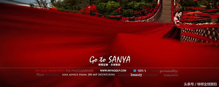 广州婚纱摄影攻略,婚礼婚纱摄影指南