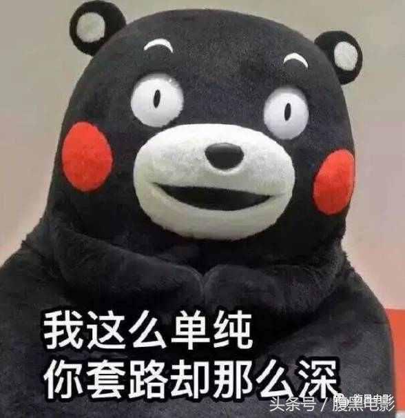 比演员还厉害的导演,比演员更有演技的导演