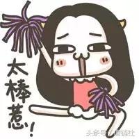 听说2天后，*币特比**又要“生宝宝”了？日本7家交易所迅速给回应