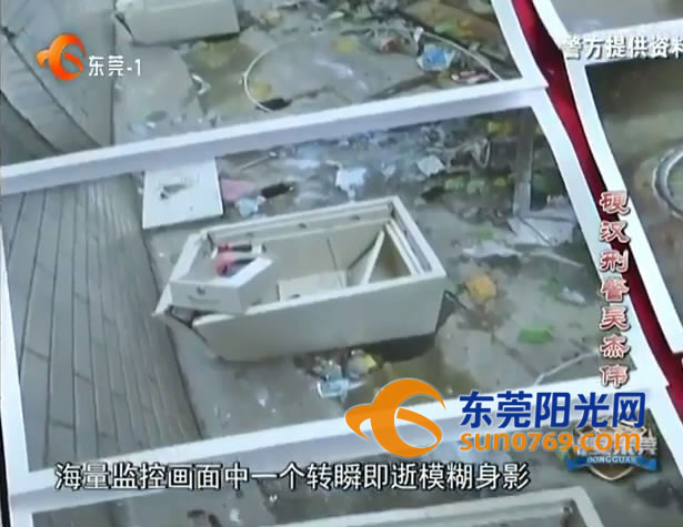 东莞公安辗转千里破获系列盗窃案,东莞警察破获盗窃案