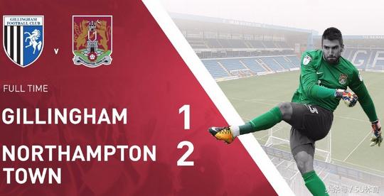 英甲北安普顿俱乐部,英甲直播北安普顿