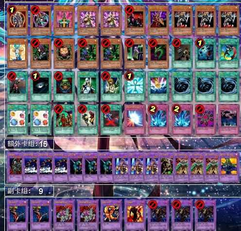 王的诞生（正文）君临游戏王巅峰制霸游戏王的九位游戏王之王