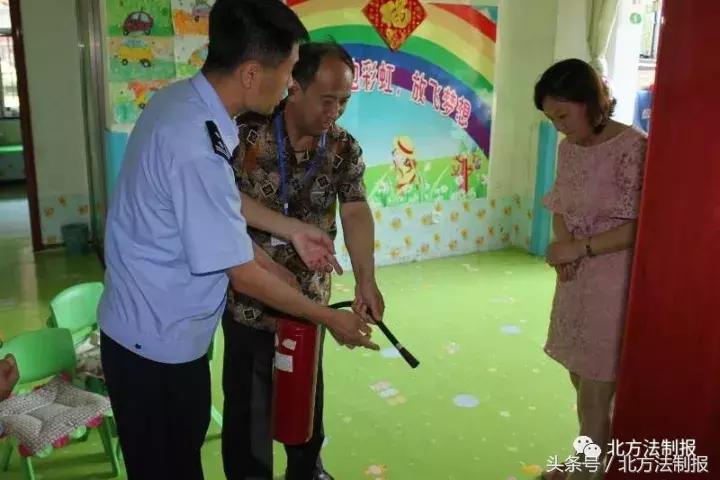 涓虹敇鑲冨叕瀹夋墦call,涓烘皯璀︽墦call