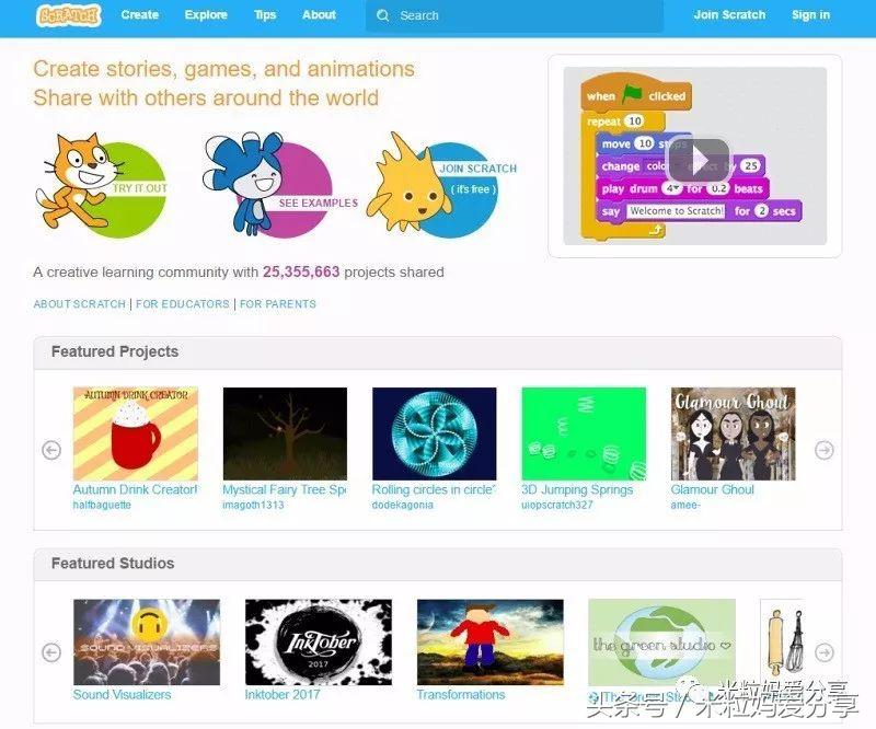 慧编程少儿编程启蒙教学,儿童学习编程的顶级思路