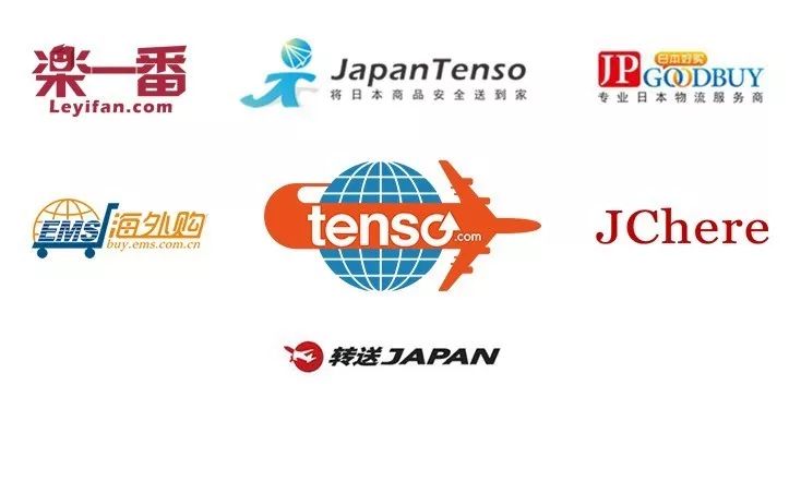 最省钱的海淘购物攻略,日本海淘如何转运