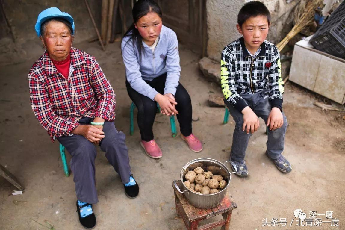 鹿晗泥坑,鹿晗在泥坑里