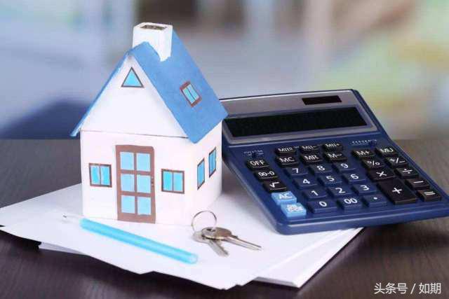 喜大普奔，这些收费统统取消了，不知道你就亏大了！