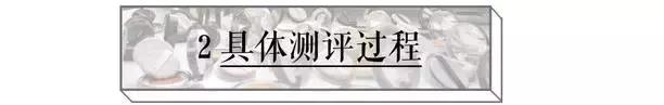 气垫测试打假,测评气垫视频打假