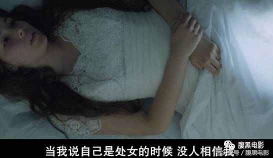 这是一部满眼是routi的电影