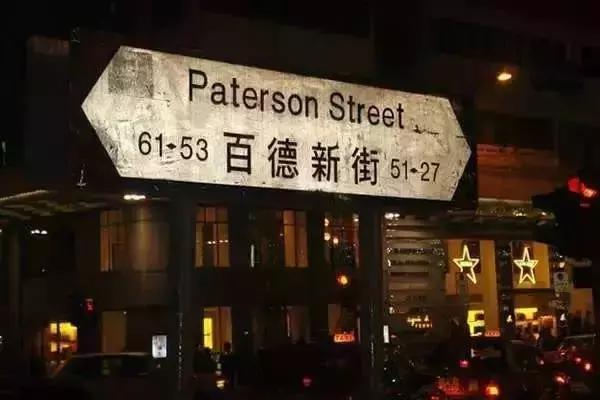 香港旅游全攻略，很全的哦