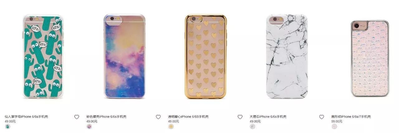 这些百元彩妆竟出自HM、Bershka？便宜好用，可替大牌！