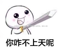 留学最烦的事情,作为留学生你应该注意什么