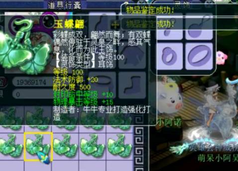 wz是什么梗啊,wz是个什么梗