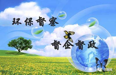 一文读懂医疗装备,如何看懂环保设备