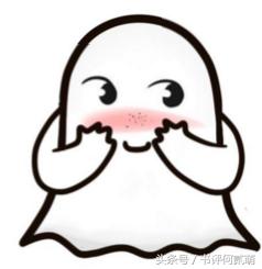 如何硬生生地邀请大姨妈驾到！—月经推迟肿么破！