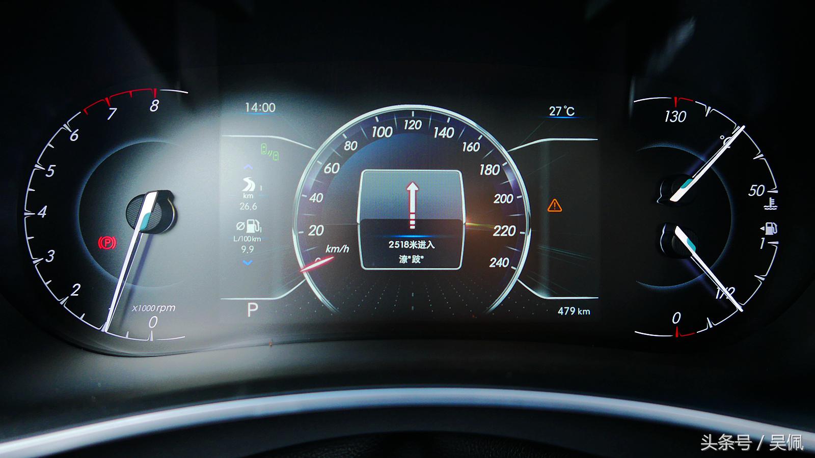 外观配置有变化将推轻混动力,绅宝d50系统更新教程