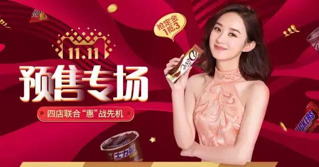 比代购更划算的商品,比代购便宜又实惠的商品