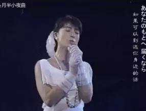 80年代日本三大歌姬,日本昭和时代最美的八大歌姬
