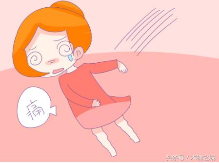 上环、取环究竟有多痛?没经历过的恐怕不会懂!