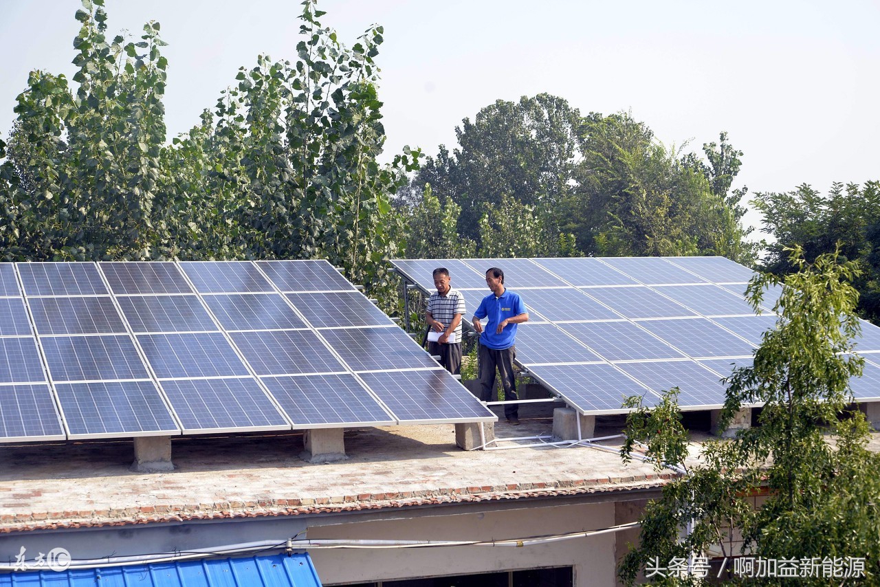 光伏发电国家扶持项目,太阳能光伏发电国家扶持