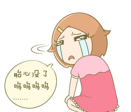 孕期四种异常胎动需小心对待,胎动180孩子危险吗