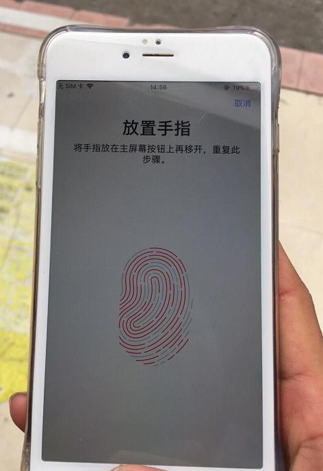 如何鉴别iphone6s是否翻新机,iphone6plus翻新机鉴别