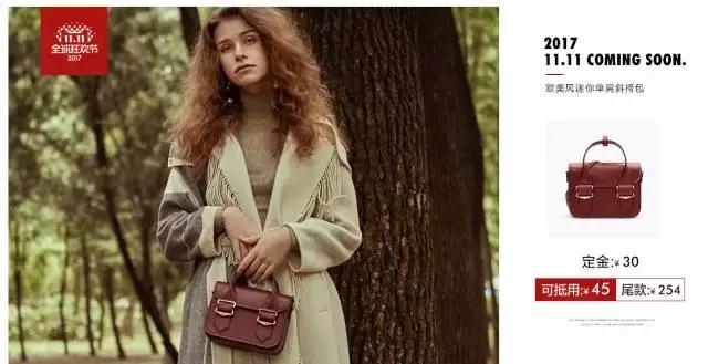 比代购更划算的商品,比代购便宜又实惠的商品