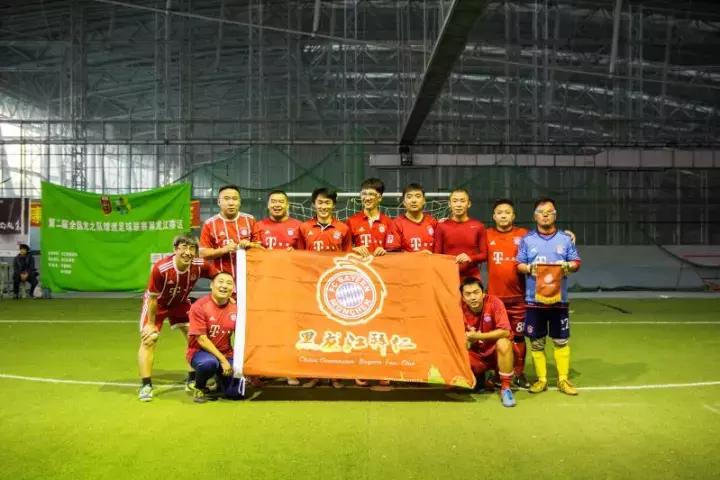 同仁足球赛,同仁会