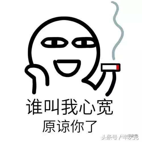 「盘点」非洲人的8大优点！爱玩游戏的你中枪了吗？