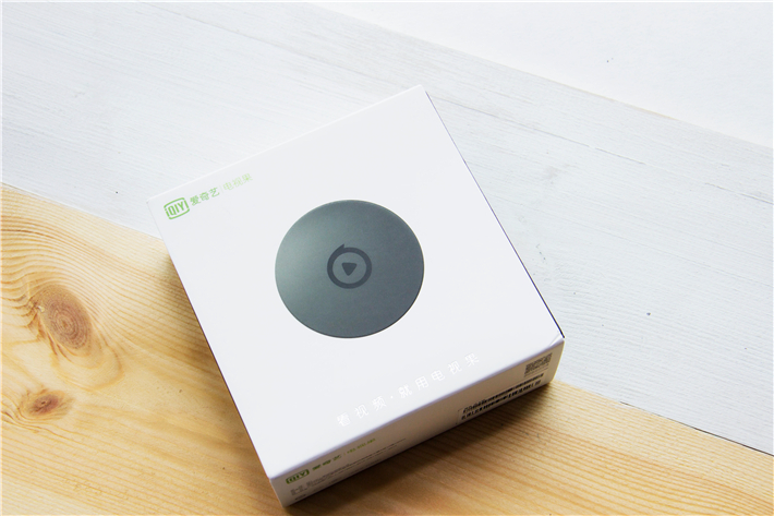 资源最全的电视盒子,全网资源超全的看电视剧软件