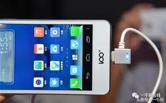 看那些跨界做手机却不小心栽了的企业：百事手机、康师傅手机……