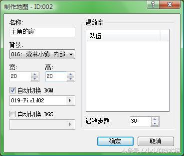 无聊到游戏都不想玩了？技术宅手把手教你自己设计游戏