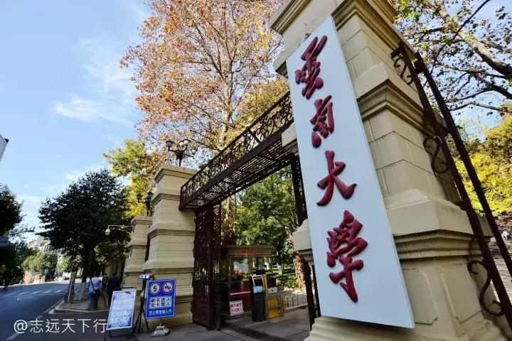 最美高校合集,最美211云大