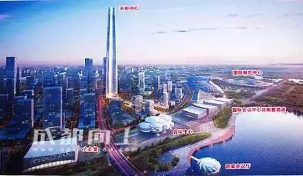 天府新区中央商务区天府里,成都天府广场附近收藏品