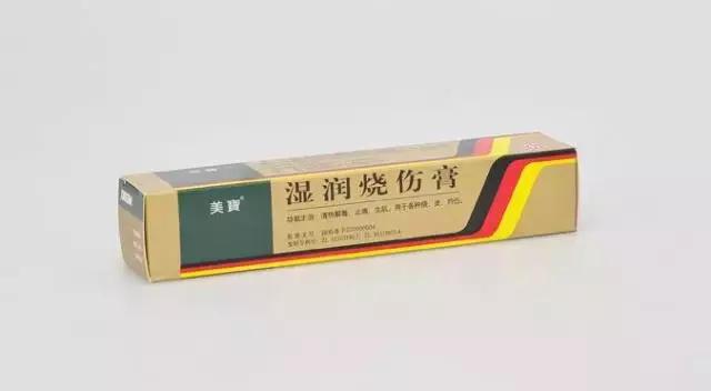 6块的东西用出600块的效果!这些玩意儿真是惊艳到我了!