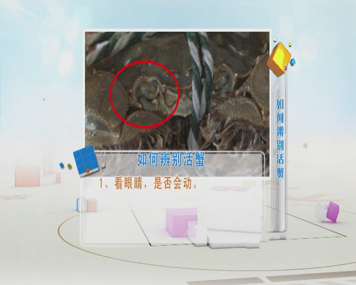 大闸蟹要用什么东西绑比较好,大闸蟹的正确绑法