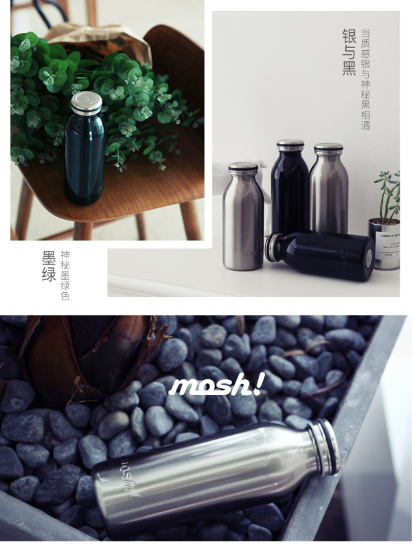 天冷必备保温杯,好玩又好看的高颜值保温杯