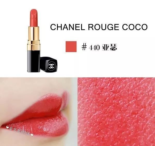 双11口红1000,双11口红色号推荐