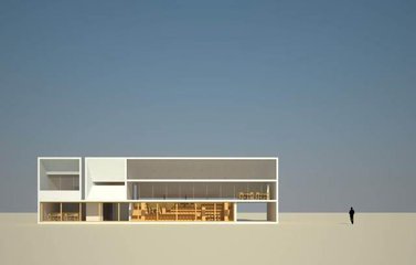 中国最美书店淄博钟书阁,中国最美书店海岱楼