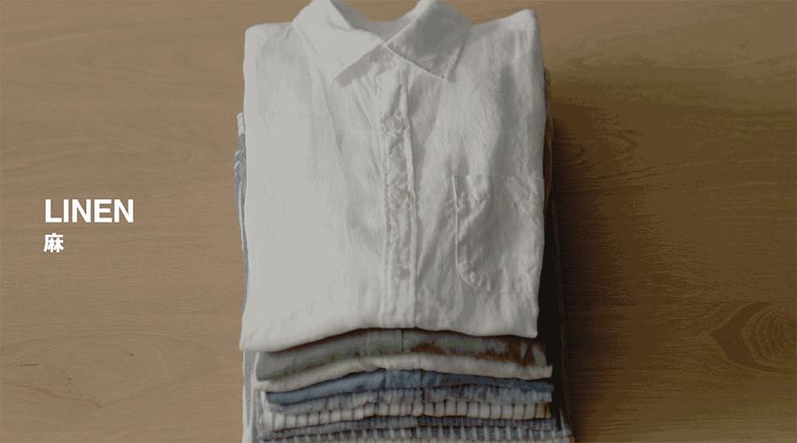 除了它也没谁了！既减龄又百搭，可以从20岁穿到50岁！