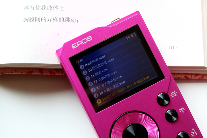 让音乐不绝于耳,爱国者EROS-K*放播**器深度体验!