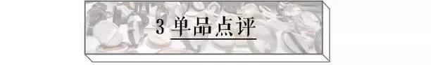气垫测试打假,测评气垫视频打假