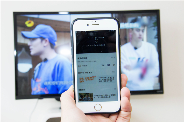 资源最全的电视盒子,全网资源超全的看电视剧软件