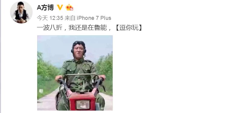 樊振东肩膀也伤了吗,樊振东肩伤严重吗